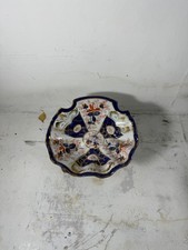 Masons? No Mark Bone China Blue Small  Shell Shaped Dish