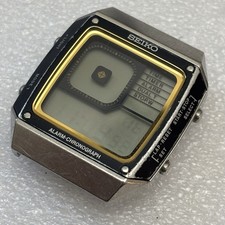 Broken Vintage Rare SEIKO