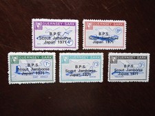 Gsy/Sark MNH 1967 definitives overprinted for Scout Jamboree & postal strike