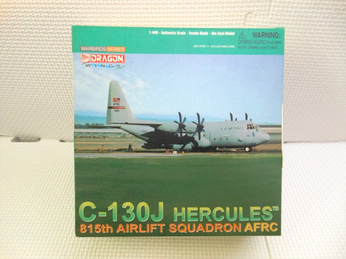 Dragon wings 130j - dragon, hercules