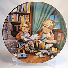 Porcelain plate "Budding Scholars" (26) 8"(20cm) by Danbury Mint, MJ Hummel