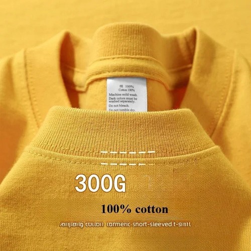 Men heavy duty - men's, 300g