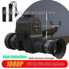 Megaorei nk007 plus night - plus,