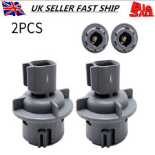 Reversing fog lamp bulb - /,
