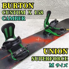 Snowboard binding set BURTON