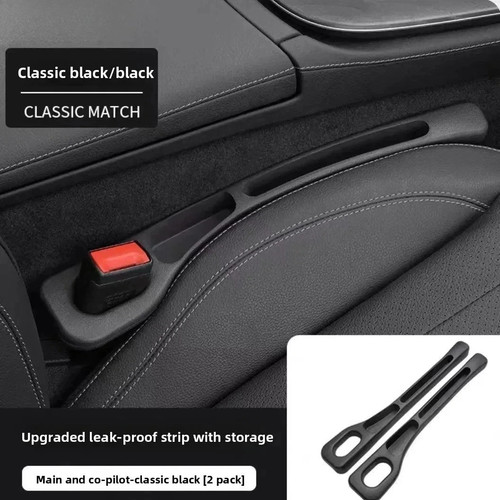 2pcs car seat gap filler - car,