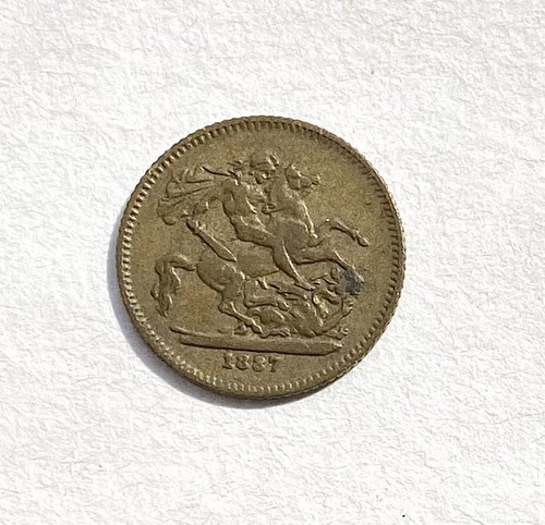 Miniature victorian toy lauer - miniature,