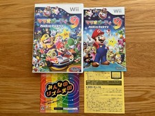 Mario Party 9 2009 NINTENDO WII WII U NTSC-J/JAPAN Complete