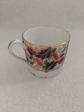 Antique Porcelain Coffee Cup