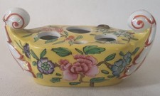 Fine Antique Aladin France