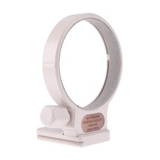 White Tripod Collar Mount Ring