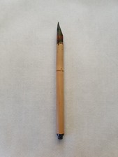 Bamboo calligraphy / typography pen