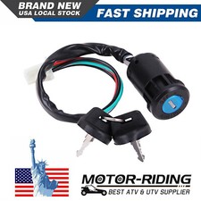 4 Wire ATV Key IGNITION SWITCH