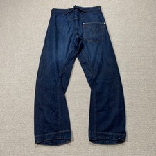 Levis Engineered Jeans Mens