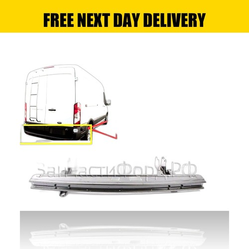 Rear metal bumper step - metal,