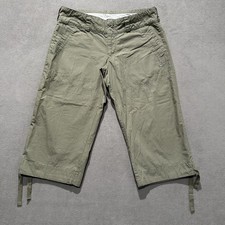 Vintage Nike Capri Pants