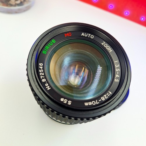 Sirius auto zoom - auto,