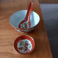 Vintage Chinese Handpainted