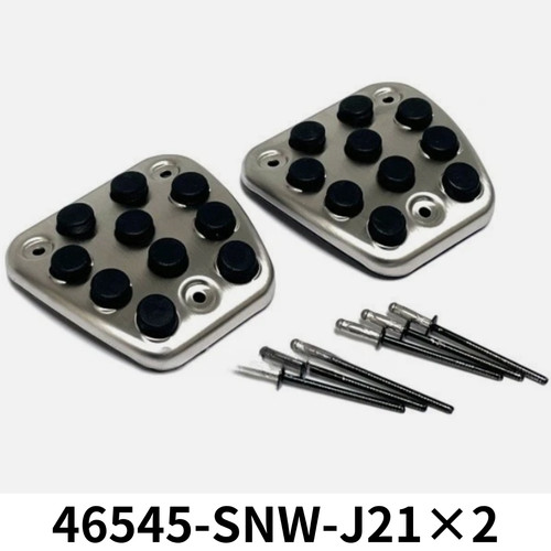 46545 snw j21 honda civic - 46545-snw-j21×2,