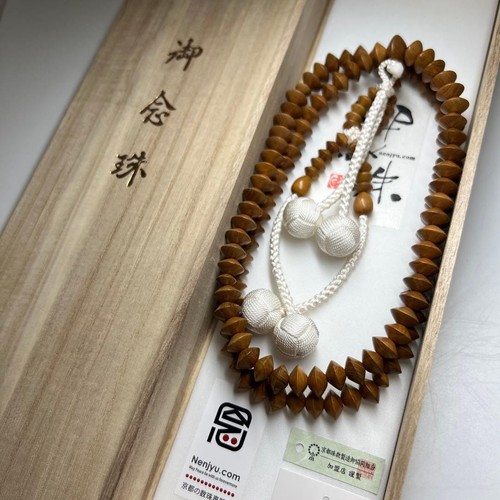 Japanese buddhist prayer beads - buddhist,