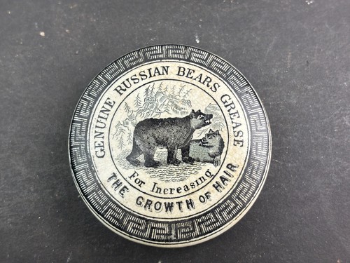 61239 old vintage antique - 61239,