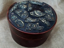 JAPANESE TOBACCO POT JAR POUCH