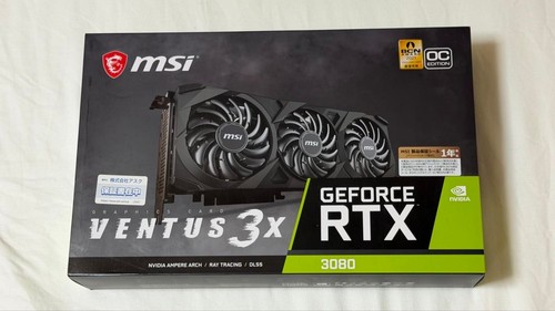 Msi geforce rtx 3080 ventus - geforce,