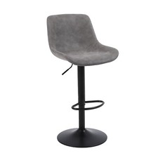 Ralex-chair Bar Stools Set,Swivel Counter Height Barstools with Back,Grey