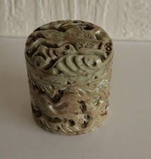 Carved Soapstone Small Lidded Pot