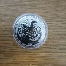 2024 St George and the Dragon 1oz Silver Bullion Coin in Capsule like Britannia 
