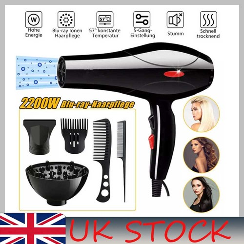 Pro salon hair - dryer, 2200w
