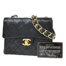 CHANEL CC Mini Matelasse Chain