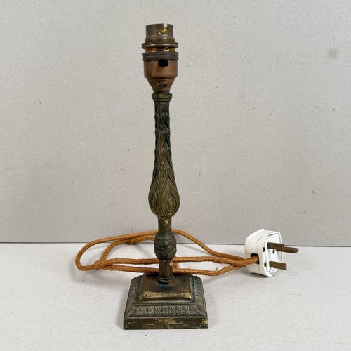 Brass table lamp light - brass, vintage