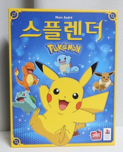 Splendor pokémon edition - splendor,