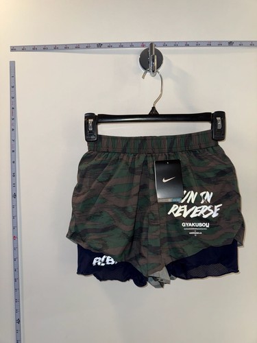 Nike gyakusou undercover - nike,