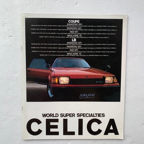 Toyota celica catalog coupe - toyota, (coupe