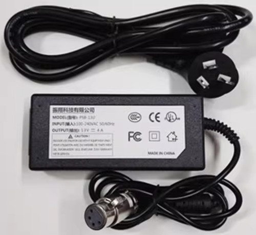 Charger for fostex tape - charger,