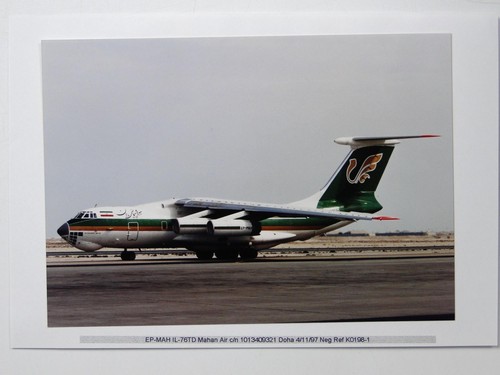 Mah 76td mahan - mahan, air