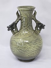 Chinese Song Dynasty Style