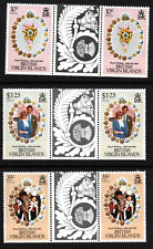 British Virgin Islands 1981 Royal Wedding Charles & Diana Stamps MNH Pairs