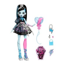 Monster High Scary Sweet