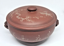 VINTAGE CHINESE YIXING