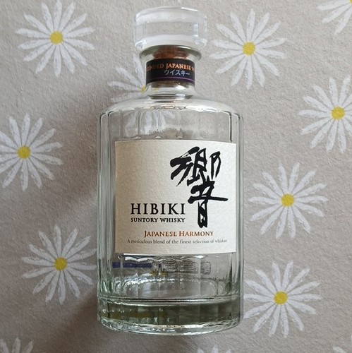 Suntory hibiki japanese - hibiki,