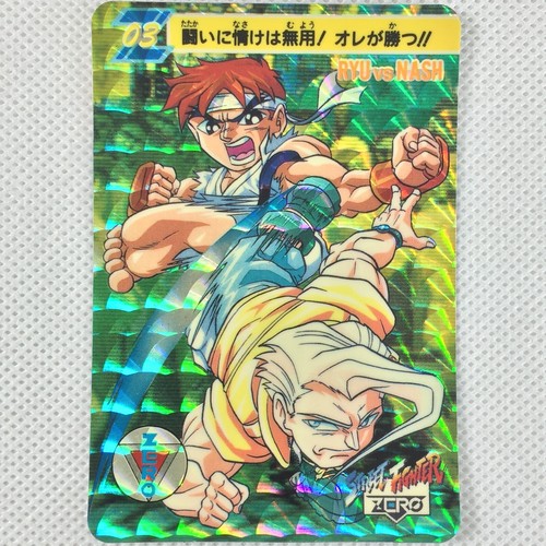 Mint street fighter zero - mint,