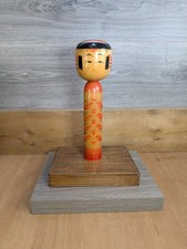 Vintage Japanese Large 12"