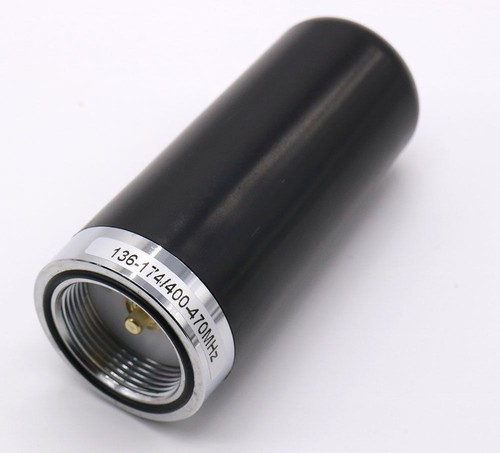 N2rs dual band antenna - hh-n2rs,