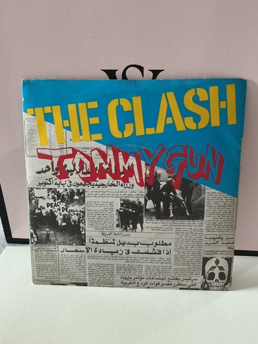 Vinyl record the - vinyl,