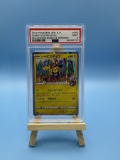 PSA 9 SHIBUYA'S PIKACHU 002 2019 Pokemon Card Japanese Graded 