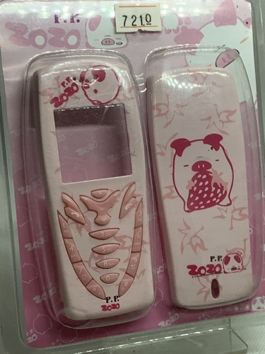 Nokia 7210 multicolor housing - 7210,