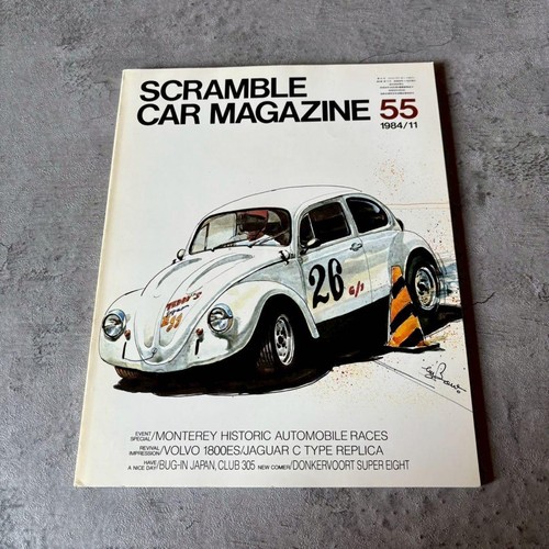 Scramble car magazine - magazine, vw